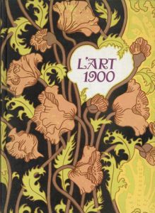 L'art 1900 Ou Le Style Jules Verne/Maurice Rheims