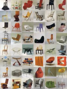 いす・100のかたち　ヴィトラ・デザイン・ミュージアムの名品展　100 masterpieces from the Vitra Design Museum Collection/