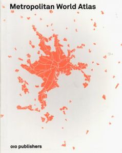 Metropolitan World Atlas/Arjen Van Susteren
