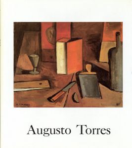 アウグスト・トーレス　Augusto Torres/