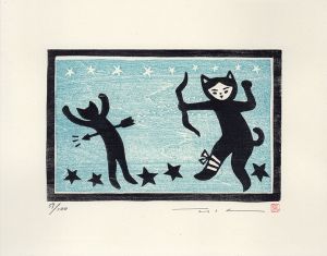 大野隆司版画/Ryuji Onoのサムネール