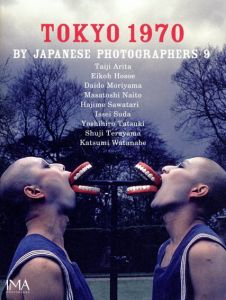 IMA Photobooks Tokyo1970 By Japanese Photographers9/