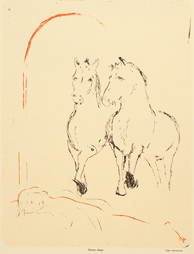 Yoko Yamamoto / 山本容子ポスター版画「Stone step」 | Natsume Yoko Yamamoto / 山本容子ポスター版画「Stone step」 | Natsume