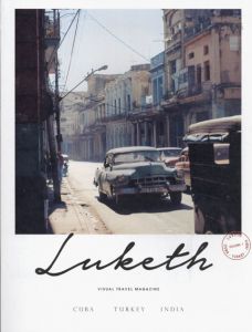 ルークス Luketh Visual Travel Magazine No.1/