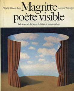 マグリット　Poete Visible/
