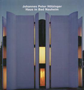 Johannes Peter Holzinger/