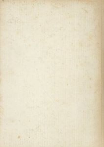 書の美学と書教育/井島勉