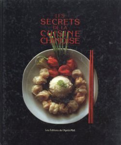 Secrets de la cuisine chinoise/