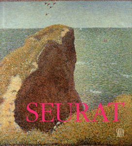 ジョルジュ・スーラ　Seurat/