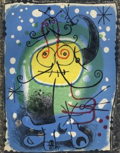 「20世紀」　XXe Siecle: La Revolution de la Couleur No.15/Joan Miro