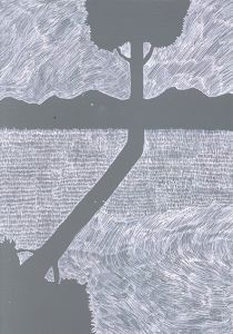 和田絢作品「鬼火-14」 / Aya Wada