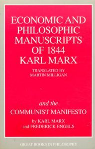 Economic and Philosophic Manuscripts of 1844: and the Communist Manifesto/カール・マルクス　フリードリッヒ・エンゲルス