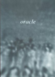 アン・メスナー　Ann Messner: Oracle/
