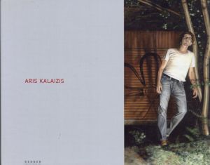 Aris Kalaizis: Rubbacord/Carol Strickland/Jan Seigt/Tom Mustroph