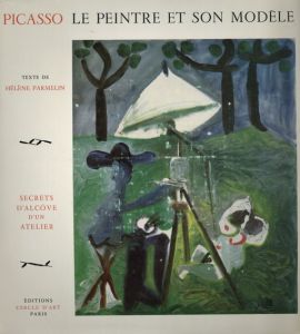 パブロ・ピカソ　Le Peintre et Son Modele/