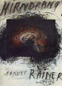 アーノルフ・ライナー　Arnulf Rainer Hirndrang/のサムネール