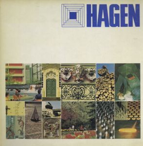 Hagen/