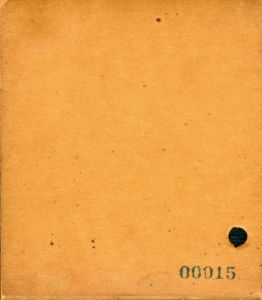あんま　愛欲を支える劇場の話　暗黒舞踏8周年記念/澁澤龍彦/加藤郁乎/三島由紀夫/加藤郁乎/埴谷雄高/三好豊一郎/池田満寿夫/勝井三雄のサムネール