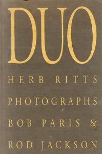 ハーブ・リッツ写真集　Herb Ritts: Duo/Herb Ritts