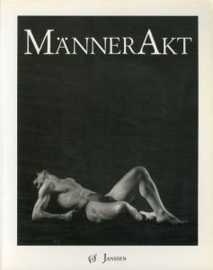 Manner Akt/Volker Janssen
