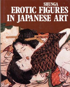 春画　Shunga/Rh Value Publishing