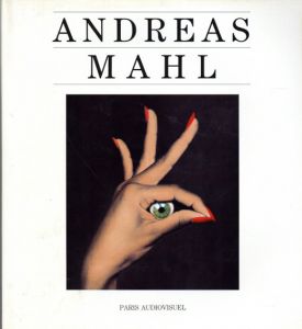 アンドレア・マール　Andreas Mahl　/Guy Mandery