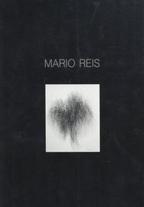 マリオ・レイス　Mario Reis/Mario Reis