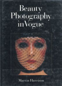 Beauty Photography in Vogue/Martin Harrison