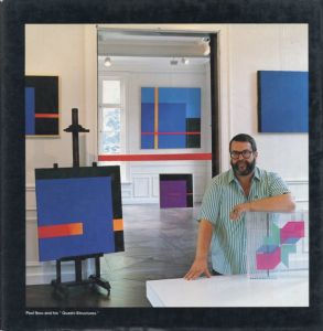 Paul Ibou: Structures/Paul Ibou