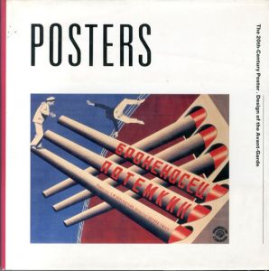 The 20th-century poster: Design of the avant-garde/