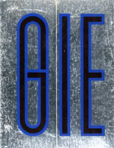 Guggenheim International Exhibition 1971/Diane Waldman/Edward F. Fry/Carl Andre/Daniel Buren/Victor Burgin他