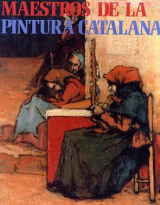 カタロニア絵画の巨匠たち展/