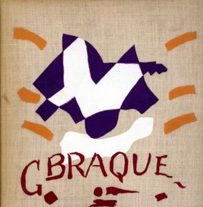 ジョルジュ・ブラック　カタログ・レゾネ　Georges Braque:  Catalogue de L'oeuvre de Georges Braque Peintures 1928-1935/ジョルジュ・ブラックのサムネール
