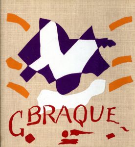 ジョルジュ・ブラック　カタログ・レゾネ　Georges Braque:  Catalogue de L'oeuvre de Georges Braque Peintures 1928-1935/ジョルジュ・ブラックのサムネール