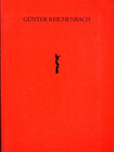 Gunter Reichenbach Sieben Skulpturen/