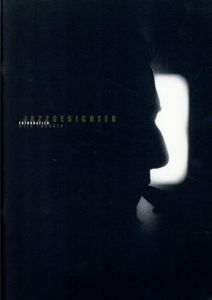 Melk Imboden: Jazzgesichter Fotografien /Melk Imboden写真　John Zorn/Ron Miles他