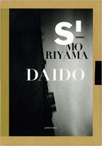 S' Moriyama Daido　特別限定版　/森山大道