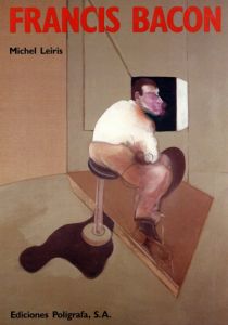 フランシス・ベーコン　Francis Bacon /