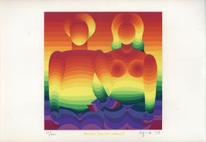 靉嘔版画「Rainbow man and woman A」/Ay-Oのサムネール