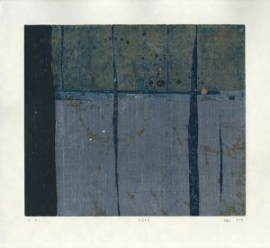 緒賀岳志版画「OBIK」/Takeshi Ogaのサムネール