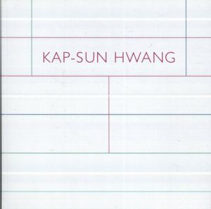 Kap-Sun Hwang: Koreanische Keramik - Korean Ceramics/Florian Hufnagel
