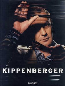 キッペンバーガー　Kippenberger/Martin Kippenberger