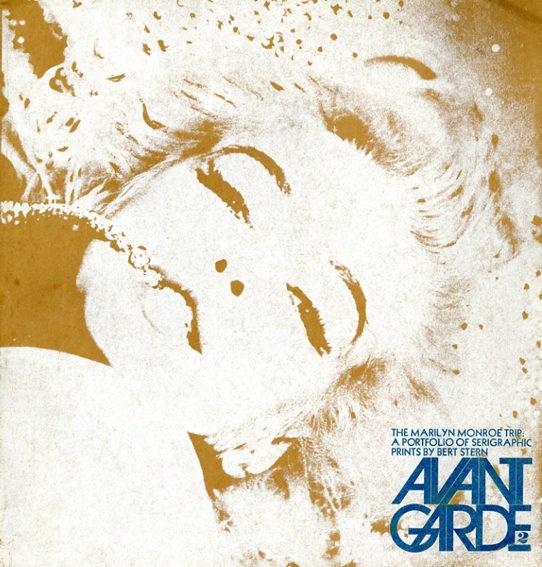 アヴァンギャルド2　Avant Garde2／Ralph Ginzburg編　Herb Lubalin