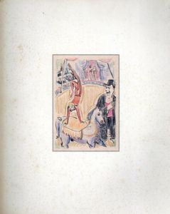 ワイマールの画家たち/