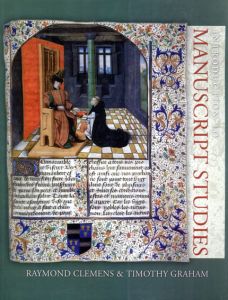 Introduction to Manuscript Studies/