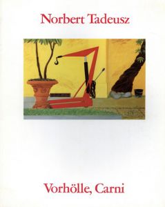 ノアバート・タデウシュ　Norbert Tadeusz/