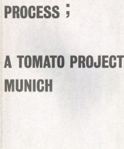 Process: A Tomato Project Munich/Tomato