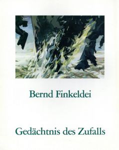 ベルンド・フィンケデー　Bernd Finkeldei/