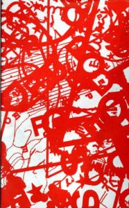ブラジルのインディーズ作品　Estrada: Sentimental Selection: Para a oasiao da Tokyo Art Book Fair/ビア・ビテンクール他