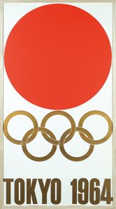 東京オリンピックポスター/亀倉雄策デザインのサムネール